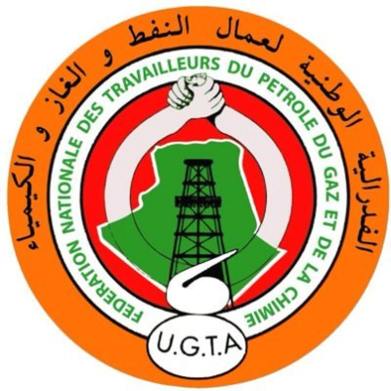 Fédération nationale des travailleurs du pétrole, du gaz et de la chimie (FNTPGC)