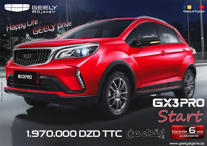 Geely GX3 Pro Start