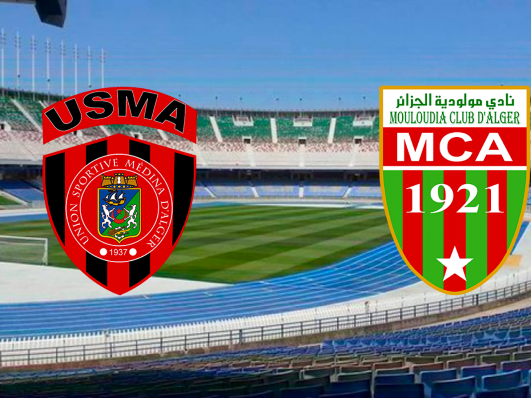 Match USMA vs MCA au stade Stade de football avec logos USMA et MCA.