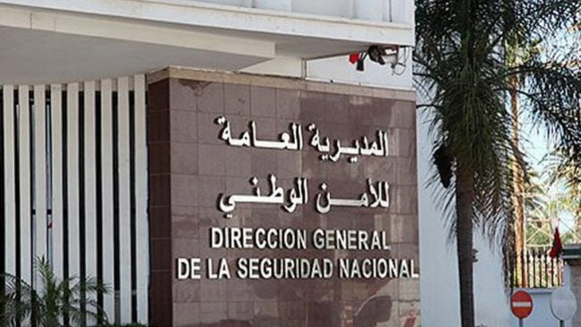 Direction générale de la Sûreté nationale (DGSN)
