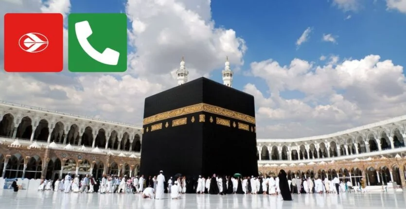 Hadj et Omra 2024 : +966 800 85 005 85, le numéro vert d'Algérie Ferries