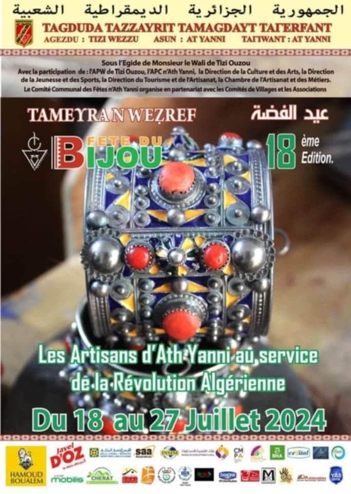 Fête du Bijou 2024 d'Ath Yenni : la date avancée ! Voici la nouvelle Fête du Bijou 2024 d'Ath Yenni : la date avancée ! VoicI la nouvelle