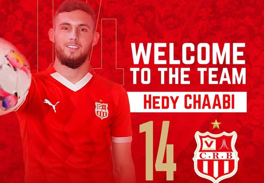 CR Belouizdad : Hedy Chaabi un nouvel attaquant polyvalent Hedy Chaabi, nouvel attaquant polyvalent du CR Belouizdad.