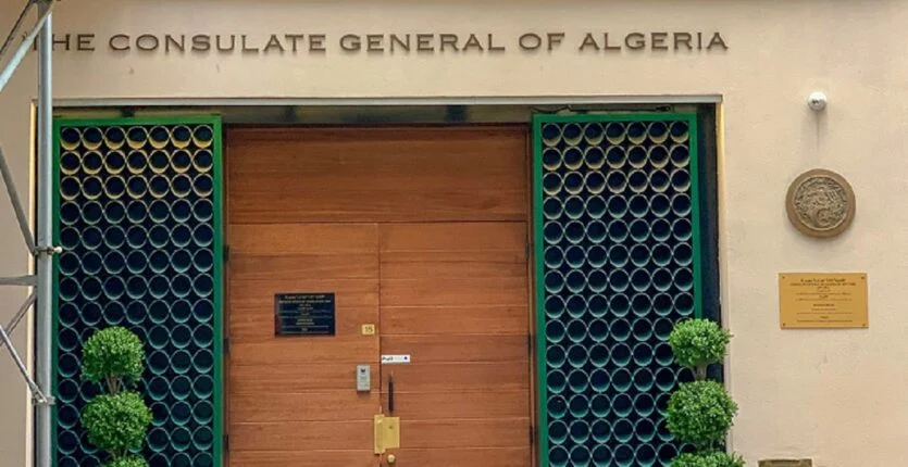 Algérien 