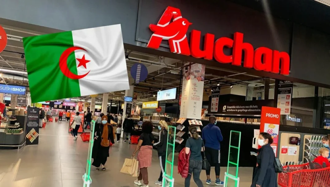 Auchan en Algérie Maghrebactu couvre l'ouverture d'Auchan en Algérie avec drapeau algérien.