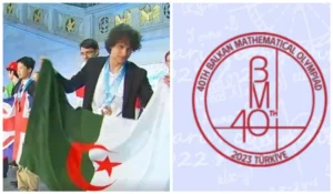 Olympiades africaines de mathématiques 2024 : L'Algérie prouve une fois encore son génie intellectuel 2 Olympiades africaines de mathématiques : L'Algérie, 2è...