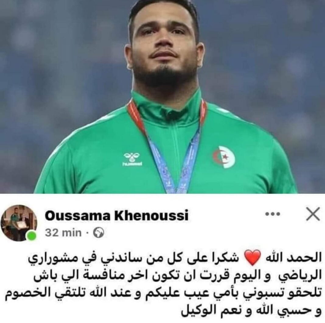 Oussama Khenoussi se retire du sport à 24 ans : La réaction aux critiques après l’échec aux JO Paris 2024 Oussama Khenoussi en tenue sportive avec médaille, regardant vers l'avant.