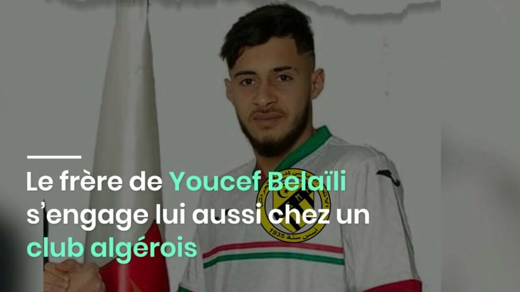 Avenir incertain pour Farès Belaili : Transfert compromis, vers un retour en Algérie ? Farès Belaili, joueur de football, s'engage avec un club algérien.