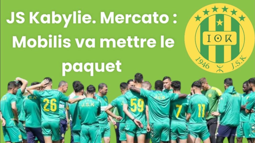 Recrue avant la fin du mercato Équipe JS Kabylie en séance d'entraînement avant la fin du mercato.