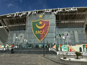 Le stade Ali La Pointe de Douera sur une pente ascendante! Un passé déshonorant désormais rangé aux oubliettes 2 Le stade Ali La Pointe de Douera sur une pente ascendante