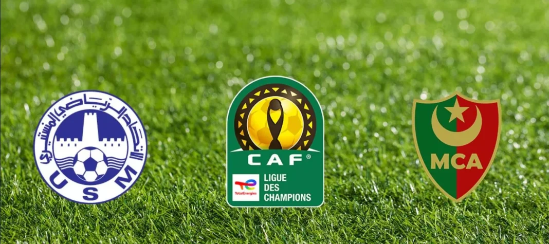 Logos des équipes de football Maghrebactu, MC Alger et US Monastir.