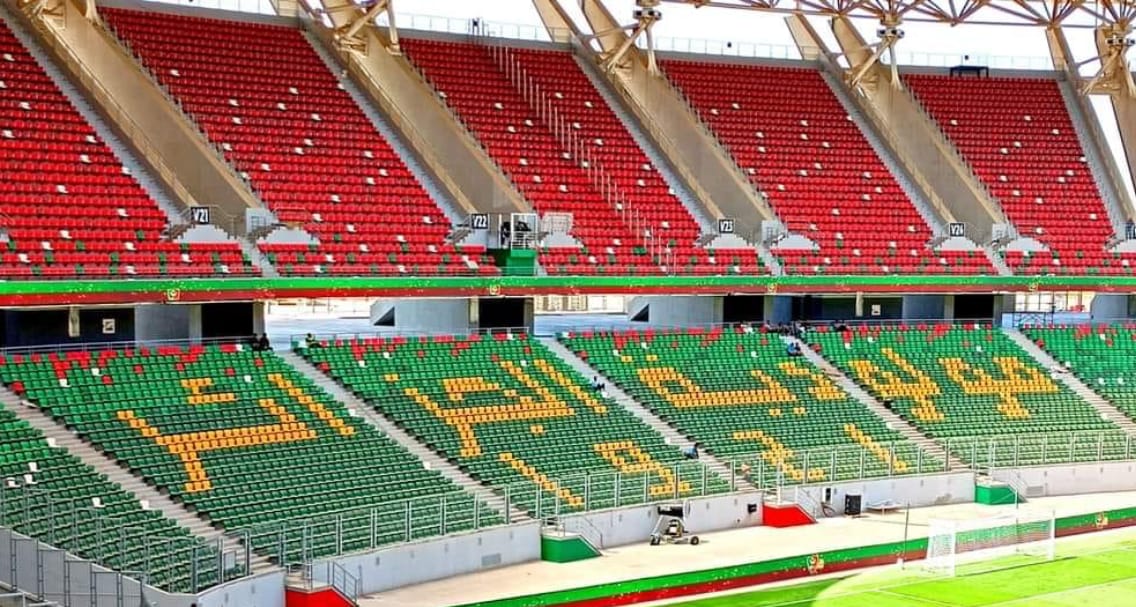 stade Ali Ammar