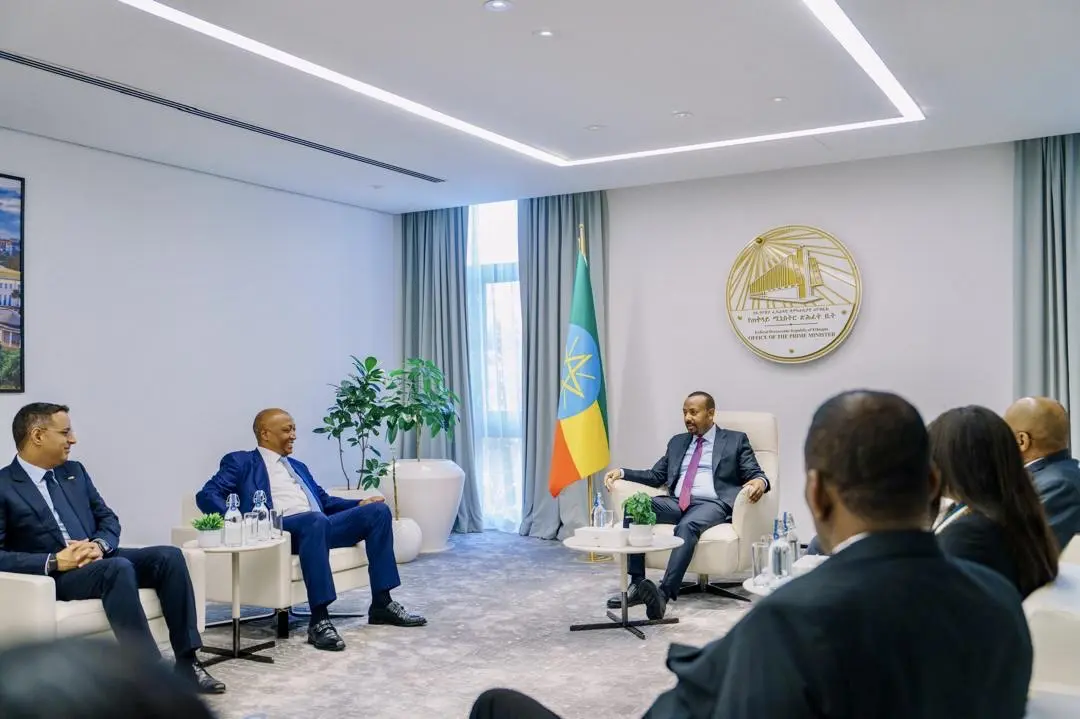 Candidatures à l'organisation de la CAN 2029 : L'Éthiopie se lance en premier !