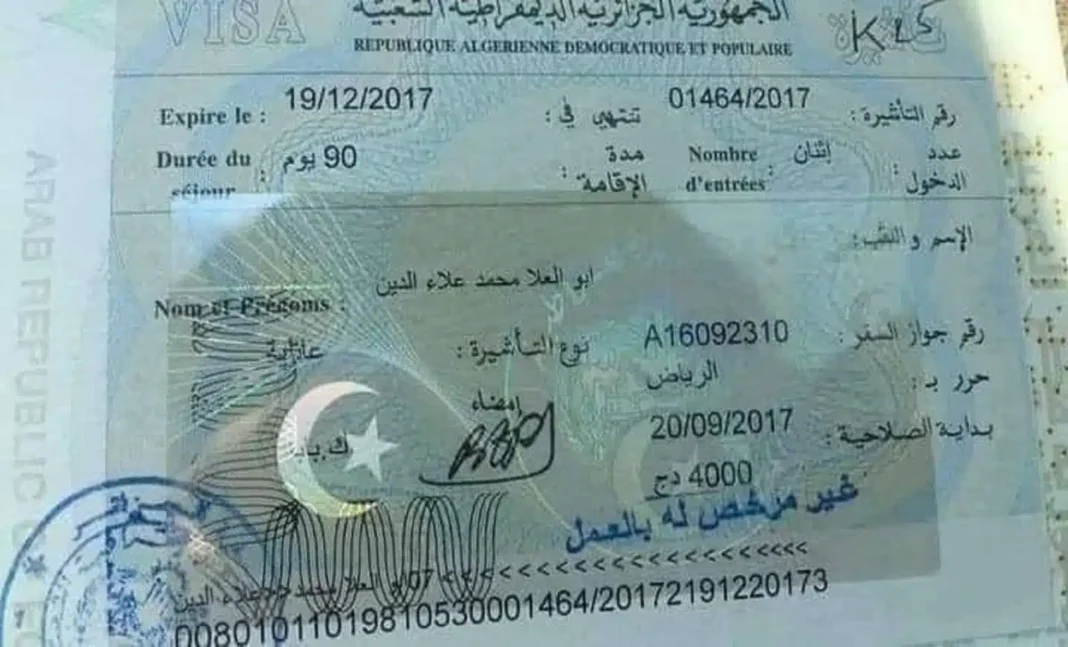 Algérie : Augmentation des tarifs pour visas et cartes professionnelles Visa algérien avec augmentation des tarifs pour visas et cartes professionnelles.