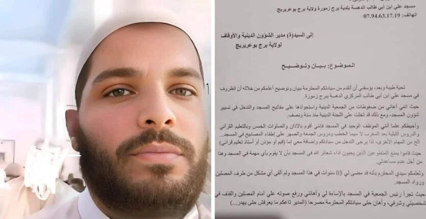 Suicide d'un imam à Bordj Zemoura : Que s'est-il passé dans la maison de Allah ?