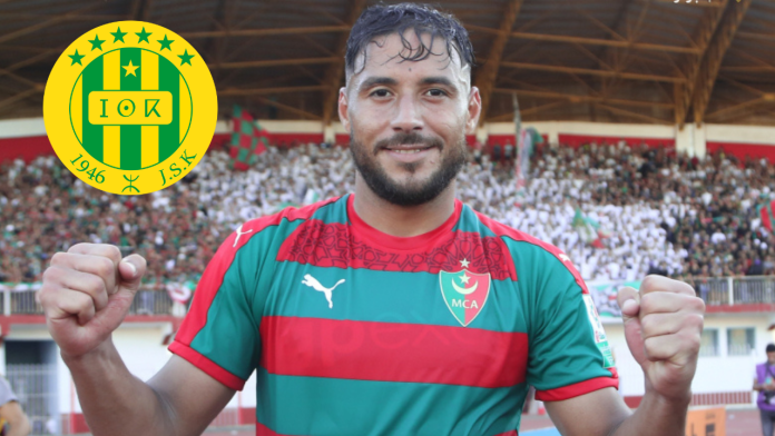 youcef belaili a la jsk nous avons la reponse