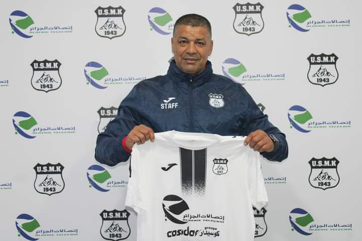 USM Khenchela : Cherif Hadjar nouveau coach en remplacement de Hatem Missaoui