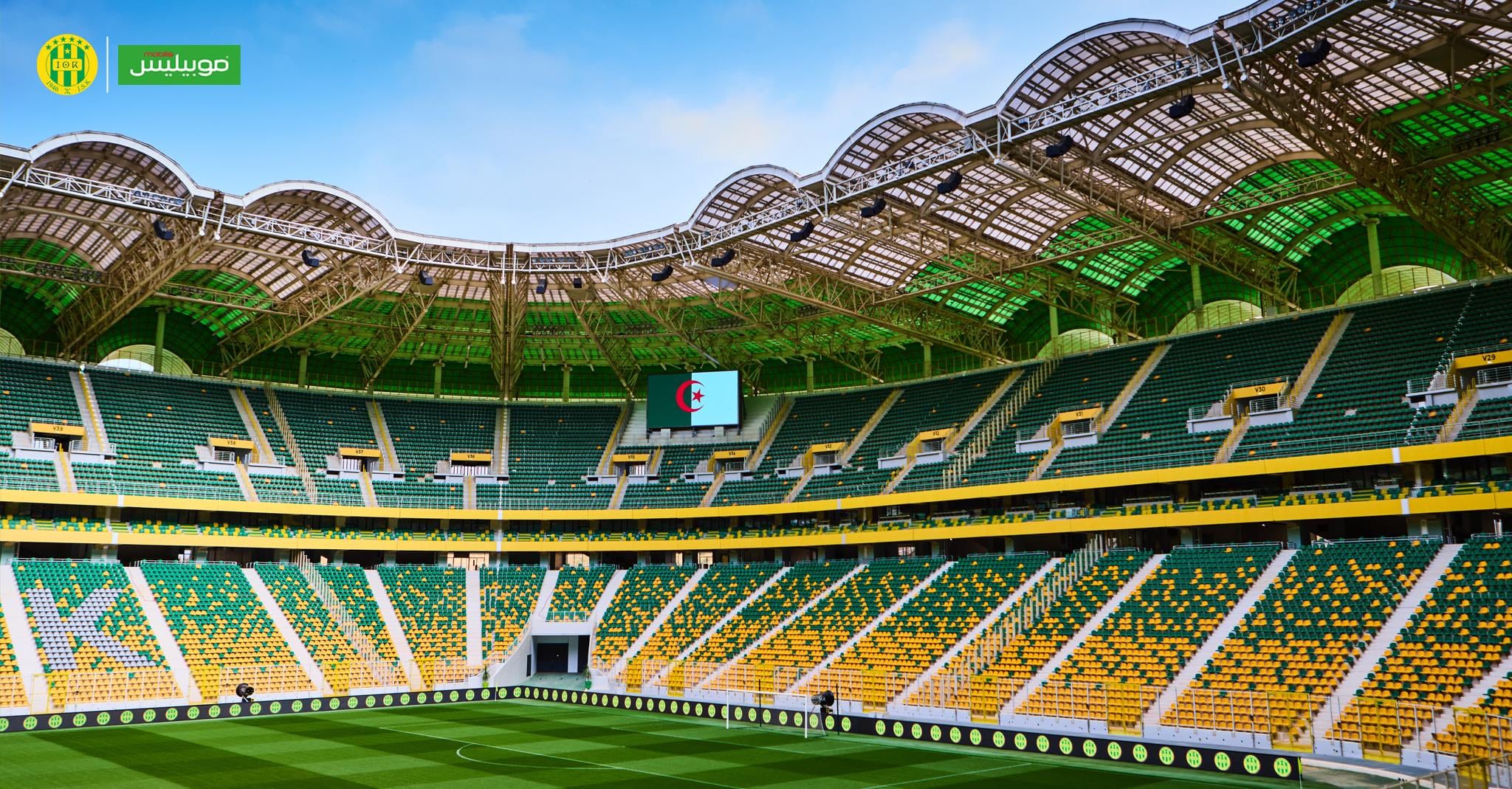 JS Kabylie : La bonne nouvelle pour le club ! 