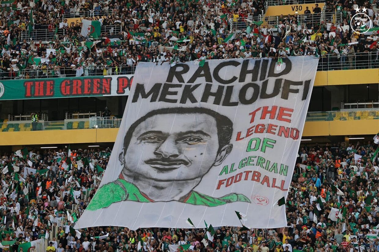 CAN 2025