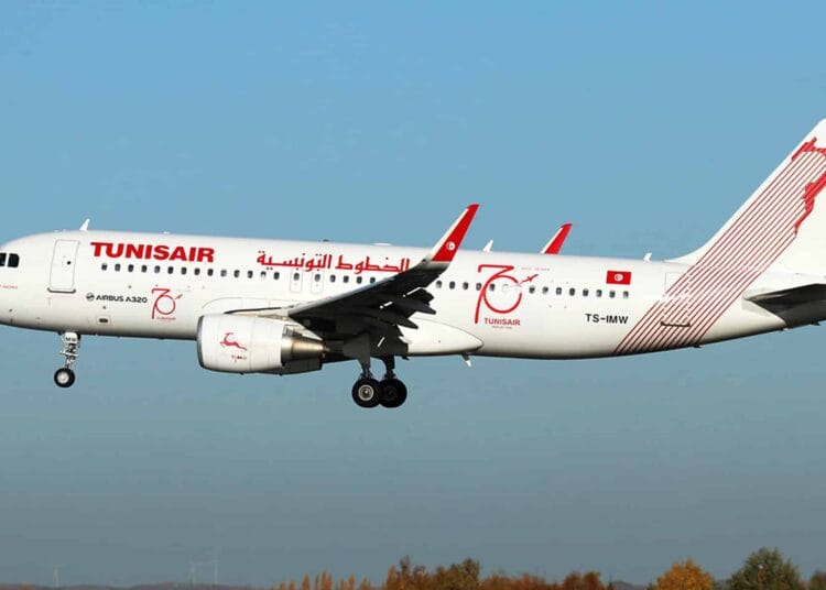 Tunisair lance une offre promotionnelle spéciale Ramadan 2025 avec des réductions jusqu'à 35 %