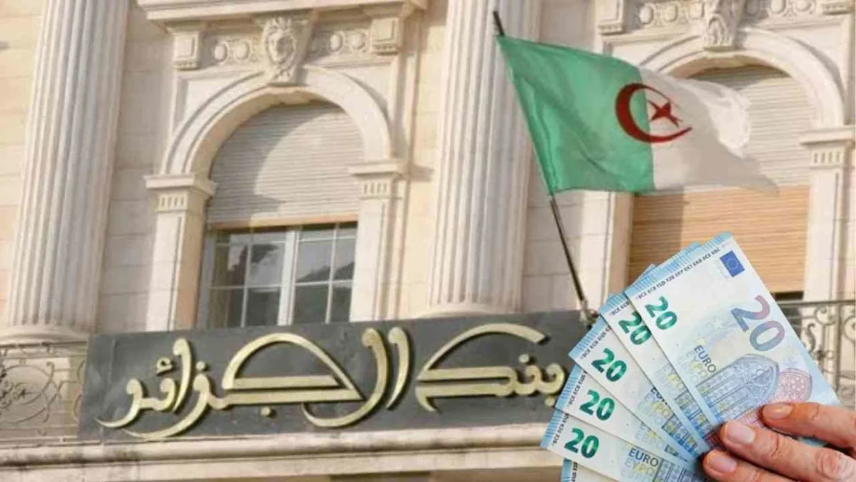 Mise à jour : Tout sur l'allocation touristique en Algérie 2 Augmentation de l'Allocation touristique en Algérie