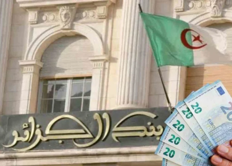 Allocation touristique de 750 € en Algérie