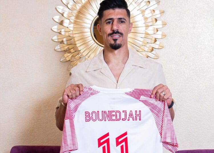 Baghdad Bounedjah prolonge à Al Shamal jusqu’en 2027