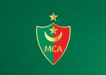 Ligue des champions : le Mouloudia Club d'Alger en danger !