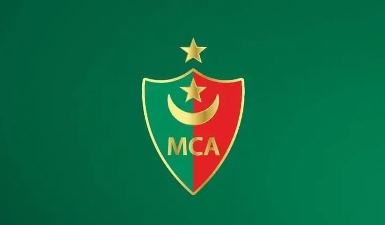 Ligue des champions : le Mouloudia Club d'Alger en danger !