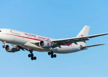  Air Algérie connecte Alger à Londres dès avril 2025 : ce qu'il faut savoir !