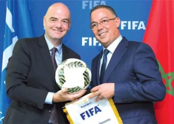 fifa maroc