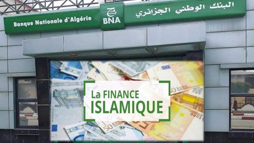Algérie : Lancement officiel du financement islamique des services dès janvier 2025