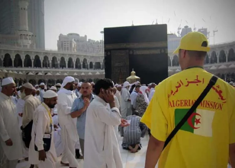Hadj 2025 : l'ONPO, la grande nnonce pour les algériens !