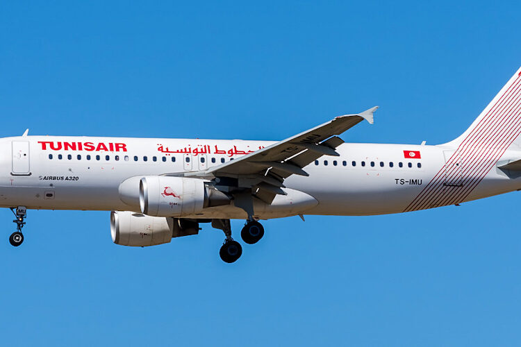 Tunisair lance une offre exclusive pour l'été 2025 : économies et flexibilité au rendez-vous