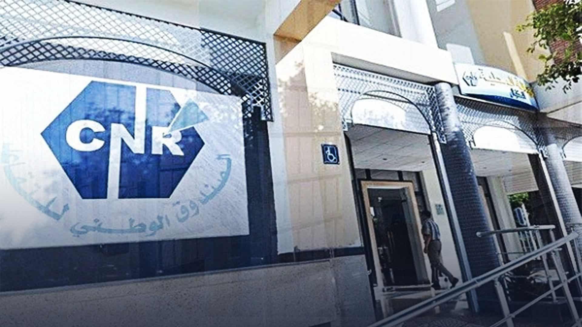 Algérie : la CNR annonce du nouveau sur le renouvellement des pensions de retraite en février