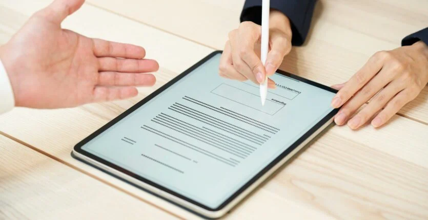  L’Algérie lance la certification et signature électroniques pour moderniser son économie