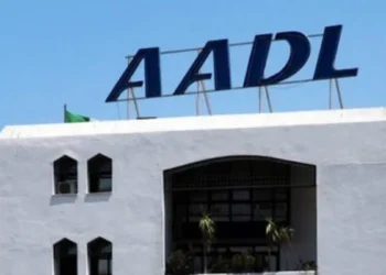 AADL 3 : Découvrez comment consulter votre résultat et les solutions en cas de rejet de votre dossier