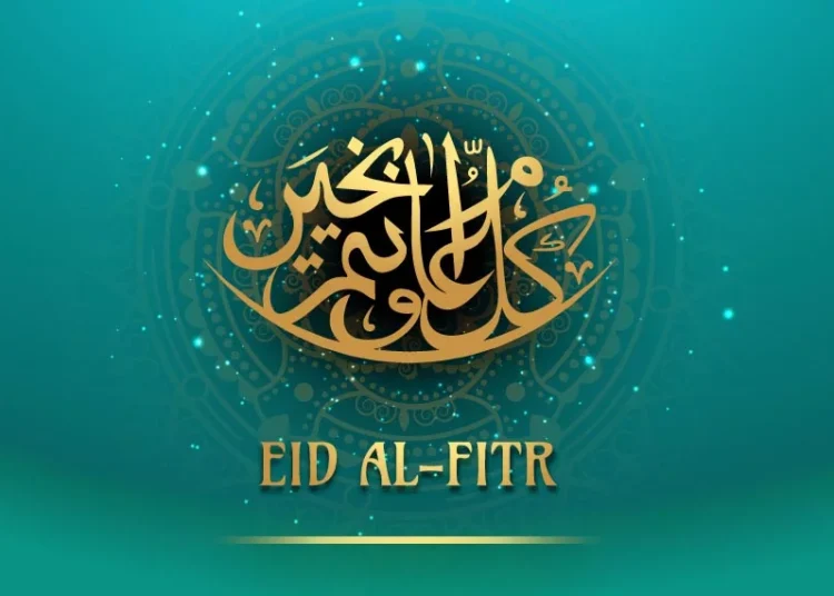 Aid el Fitr 2025 1