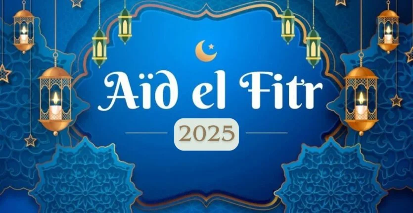 Aïd el-Fitr 2025 : la date officielle fixée au 31 mars selon les astronomes, mais une surprise possible !