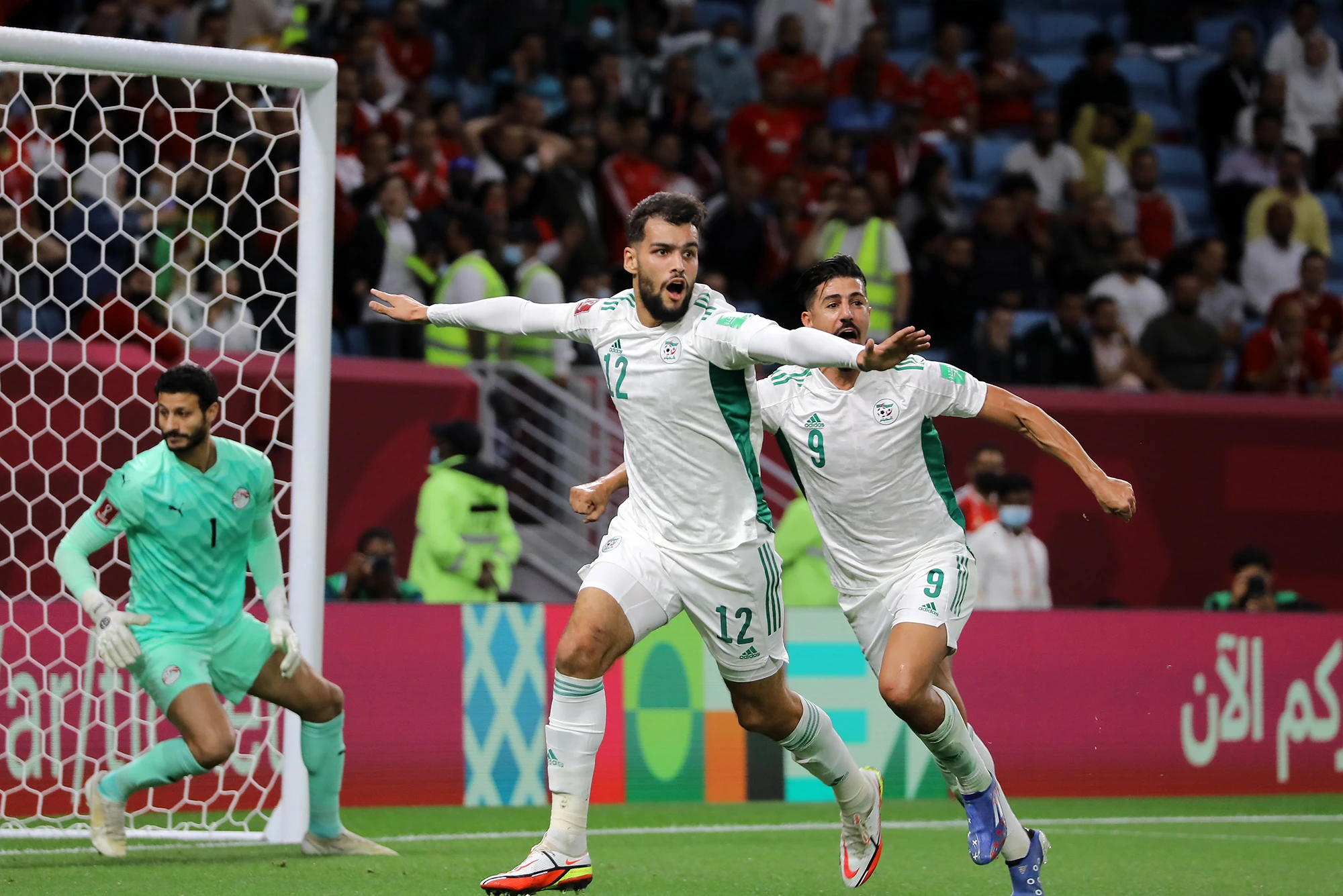 Classement FIFA : Le Maroc impressionne, l'Algérie et l'Égypte en progression timide !