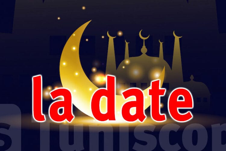 Aïd-el-Fitr 2025 : Polémique sur la date exacte, les astronomes en alerte !