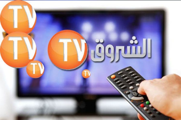 Echourouk TV face à une nouvelle vague de sanctions de l'ANIRA Mais ce n’est pas tout : l’ANIRA prévient que la prochaine étape pourrait être bien plus radicale. Si la chaîne récidive, elle risque la suspension totale ou partielle de ses programmes. Une menace sans précédent.