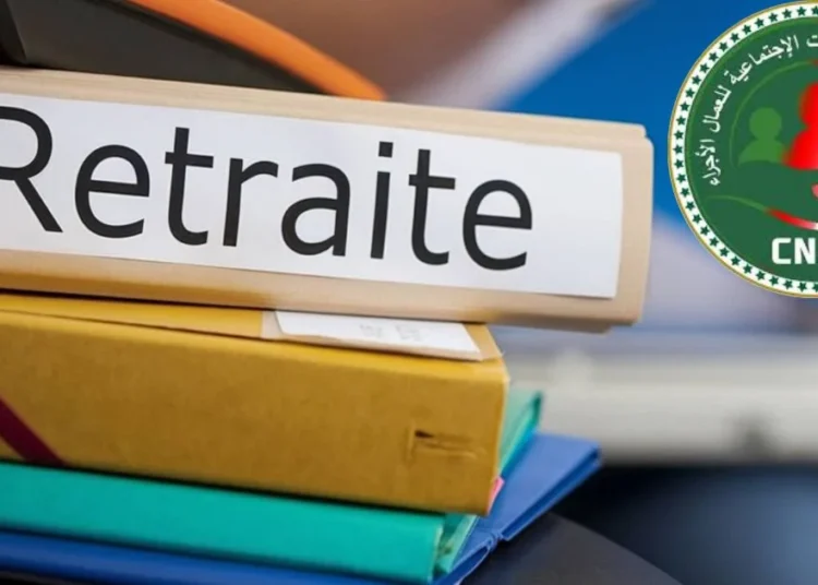 CNAS : un nouveau service en ligne pour la retraite des Algériens de la diaspora