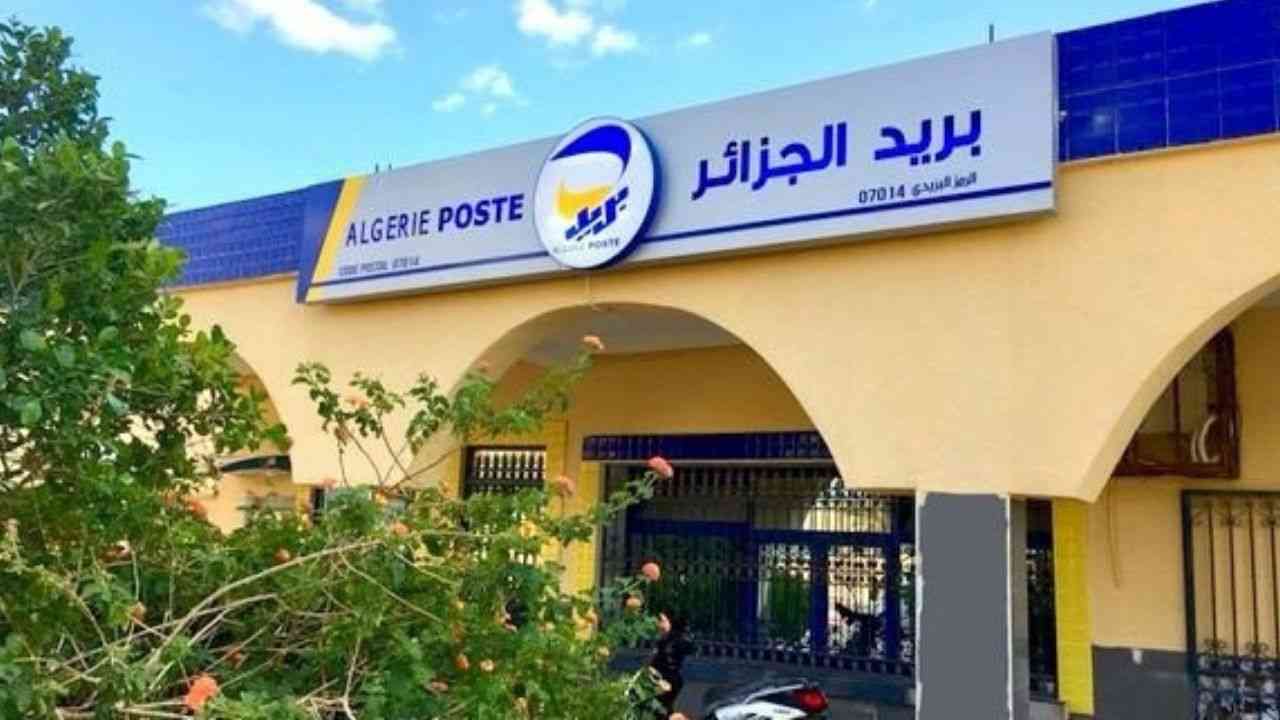 Découvrez le nouveau service digital révolutionnaire d’Algérie Poste à portée de main