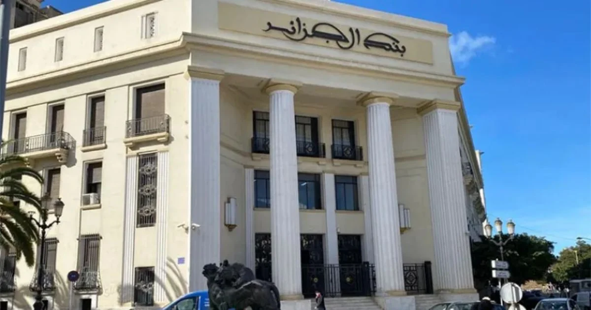Nouvelle décision choc de la Banque d’Algérie dévoilée