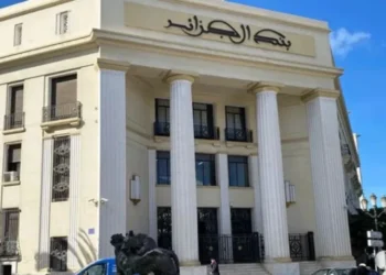 Décision historique de la Banque d’Algérie : quel impact sur l’avenir du dinar algérien ?