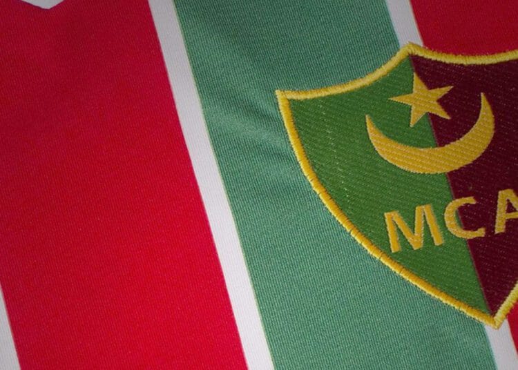 MC Alger : le club dépose plainte après l'utilisation non autorisée de son logo sur des sous-vêtements Un international algérien refuse une offre en or du MC Alger