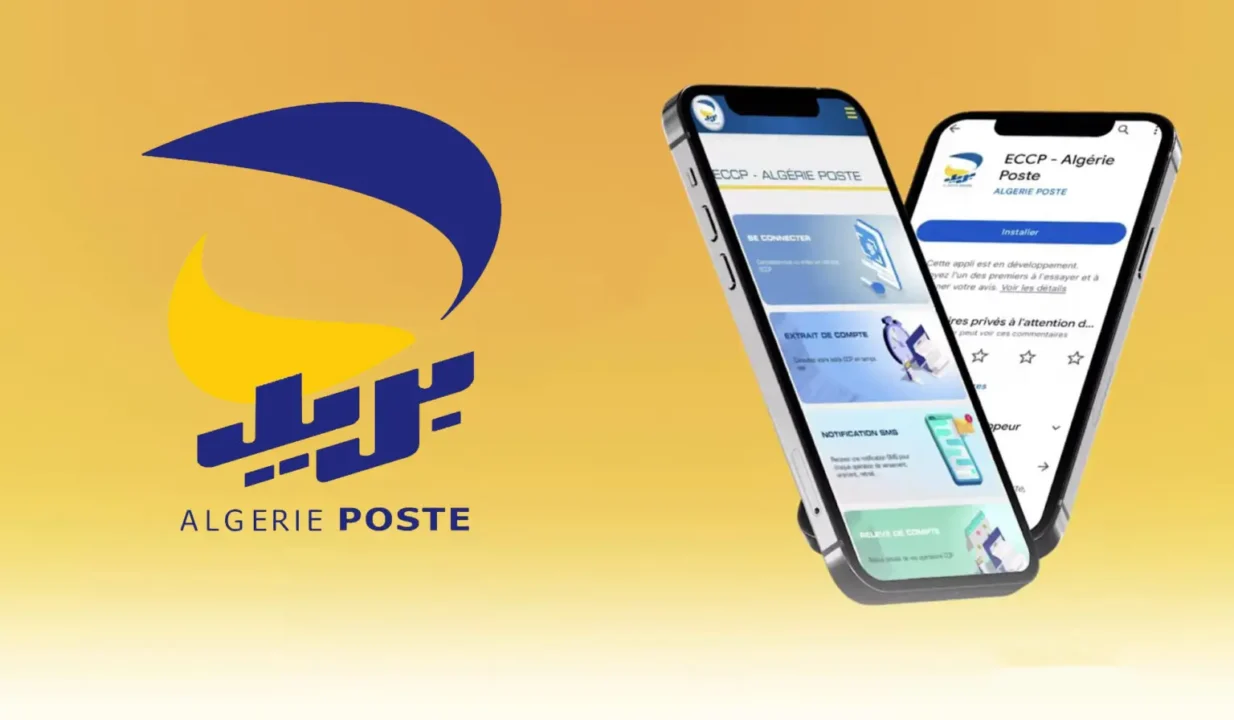 Payez vos factures Sonelgaz en ligne : Algérie Poste intègre le service sur BaridiMob