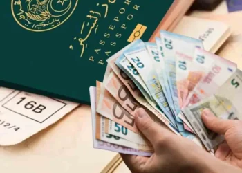Bonne nouvelle pour les voyageurs en Algérie : une nouvelle banque propose l’allocation touristique de 750 euros