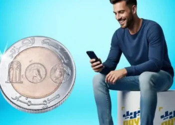 BaridPay Algérie